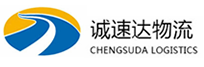 宁波到南丰县物流公司